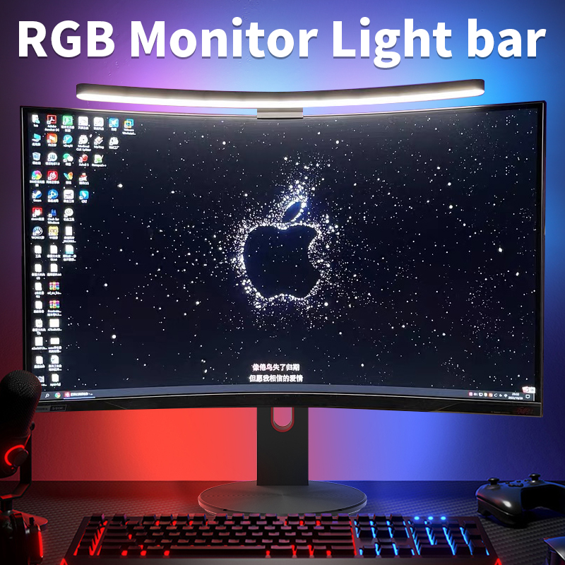 Pc Zotac Gaming - Gebogene LED-Monitor-Lichtleiste, RGB-Computer-Bildschirmlampe, stufenloses Dimmen, Hintergrundbeleuchtung,