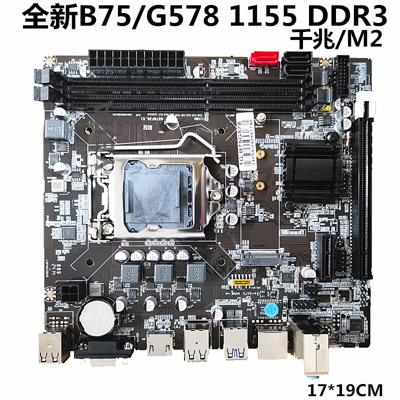 LGA1155 H61 B75 Desktop-Mother – Pc Gaming Core I5 Bewertung und Preis