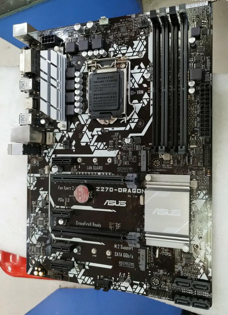 Motherboard Für Asus PRIME Z27 – Pc Gaming Core I5 Bewertung und Preis